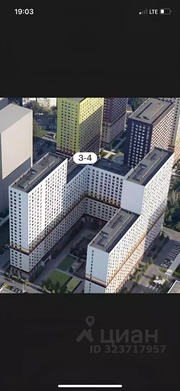 Гараж в Московская область, Котельники Белая Дача мкр, 25к1 (18 м) - Фото 1