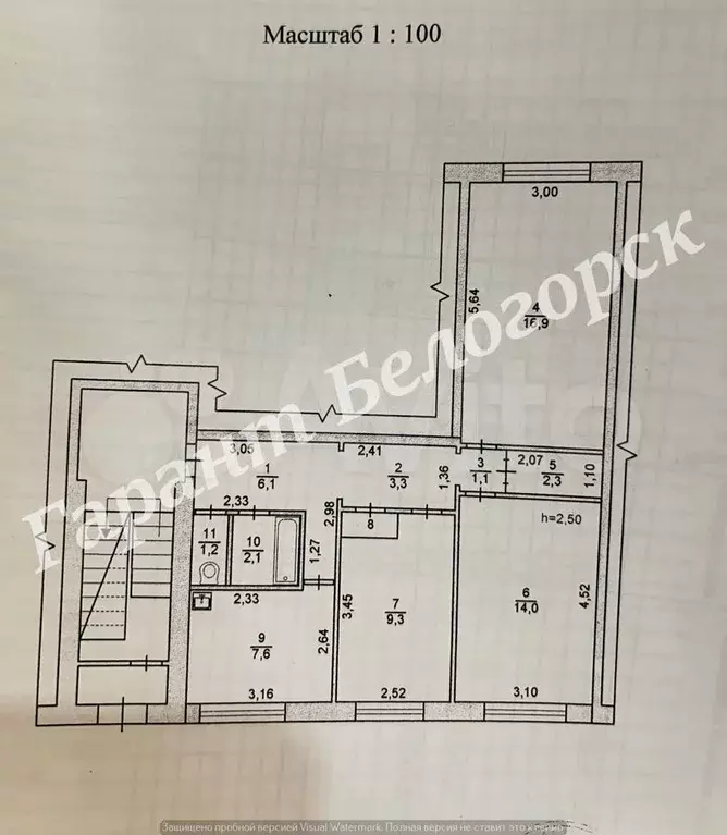 3-к. квартира, 65,1 м, 1/5 эт. - Фото 0