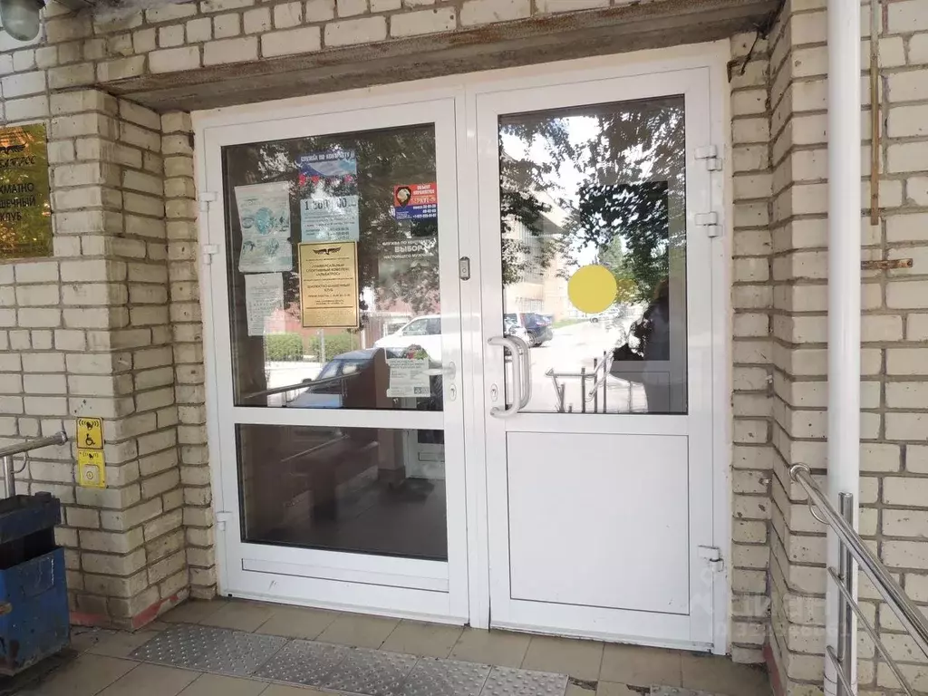 Помещение свободного назначения в Саратовская область, Балаково ул. ... - Фото 1