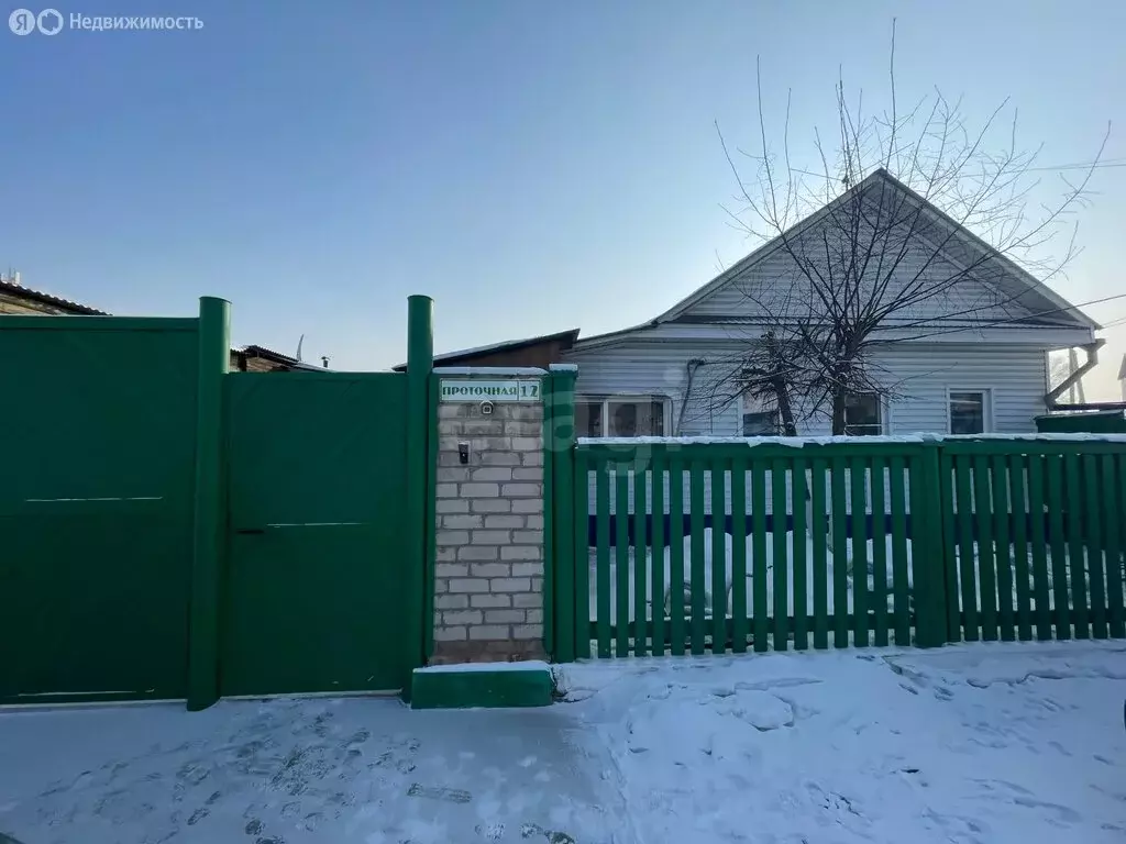 Дом в Чита, Проточная улица (96.6 м) - Фото 1