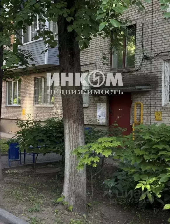 2-к кв. Московская область, Истра муниципальный округ, Снегири пгт ул. ... - Фото 2