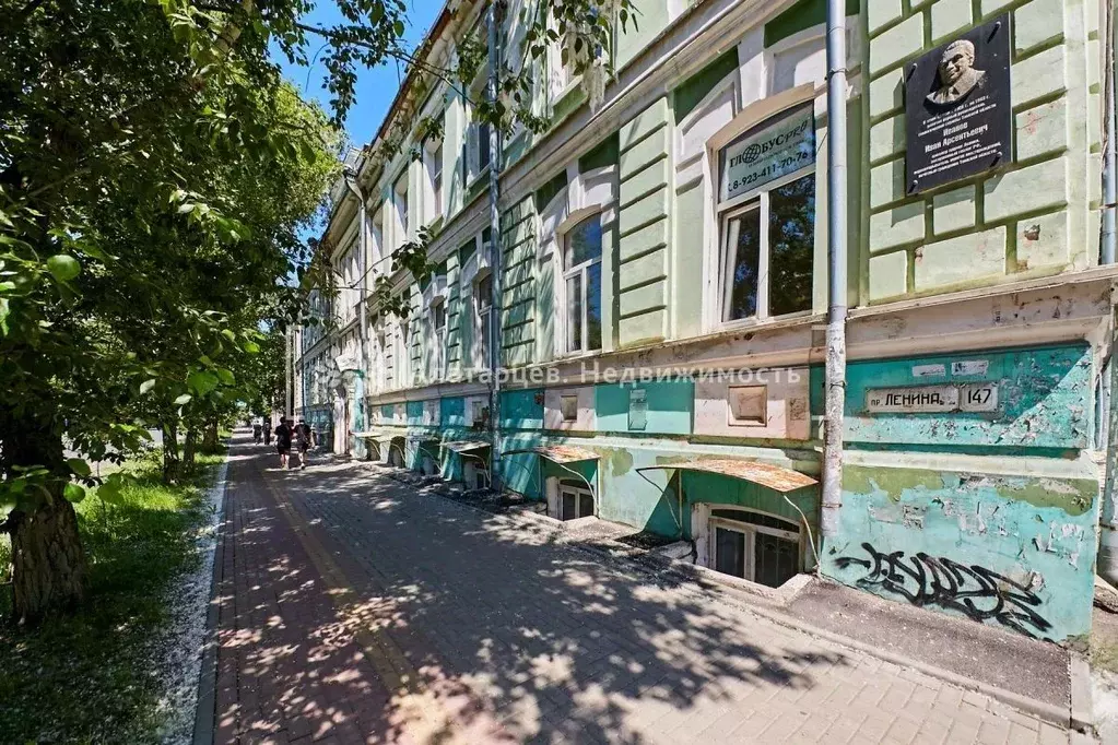 Помещение свободного назначения в Томская область, Томск просп. ... - Фото 1