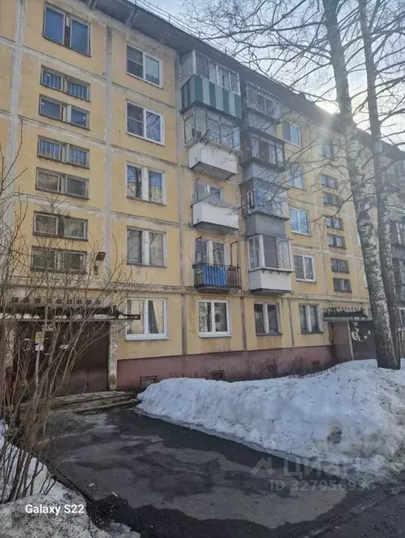 2-к кв. Московская область, Щелково городской округ, Монино пгт ул. ... - Фото 2