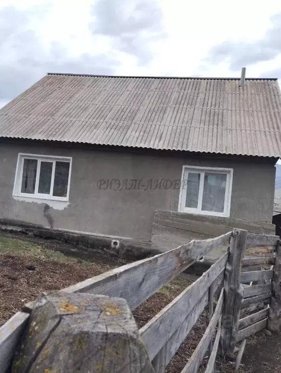 Дом в Алтай, с. Онгудай ул. Рабочая (95 м) - Фото 2