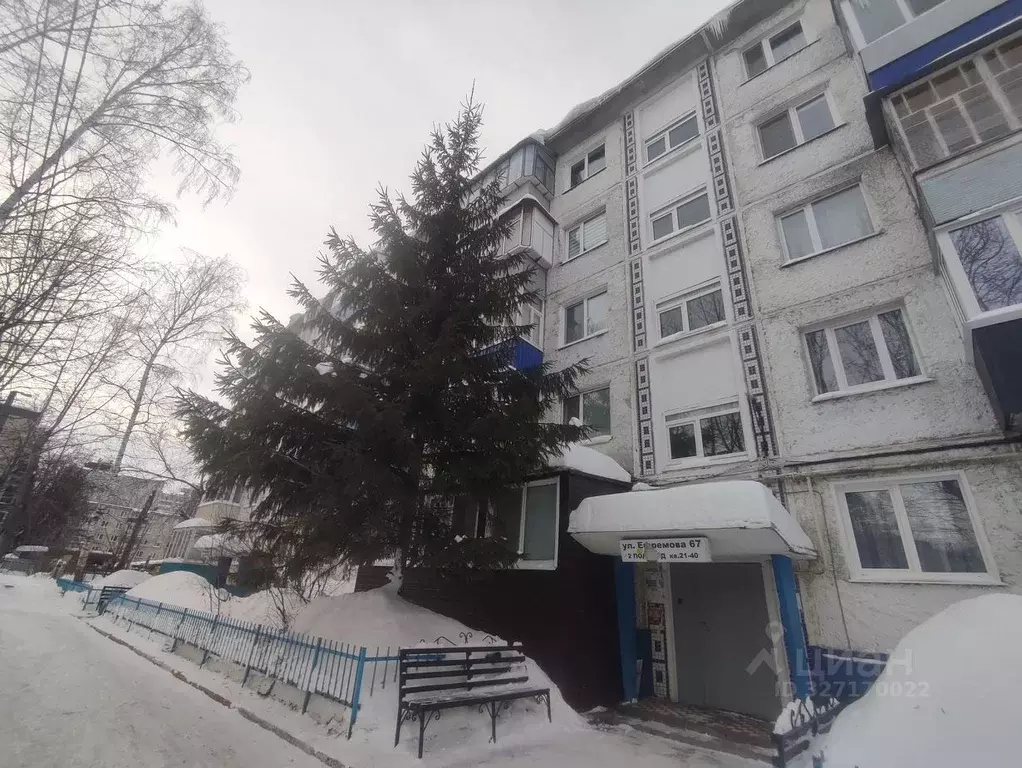 2-к кв. Ульяновская область, Ульяновск ул. Ефремова, 67 (42.0 м) - Фото 1