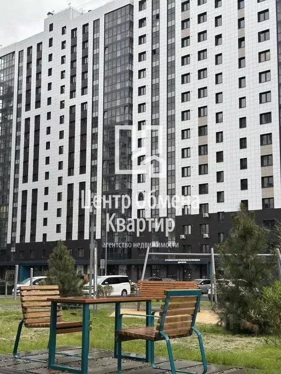 1-к кв. Иркутская область, Иркутск ул. Ивана Доронина, 7 (40.0 м) - Фото 1