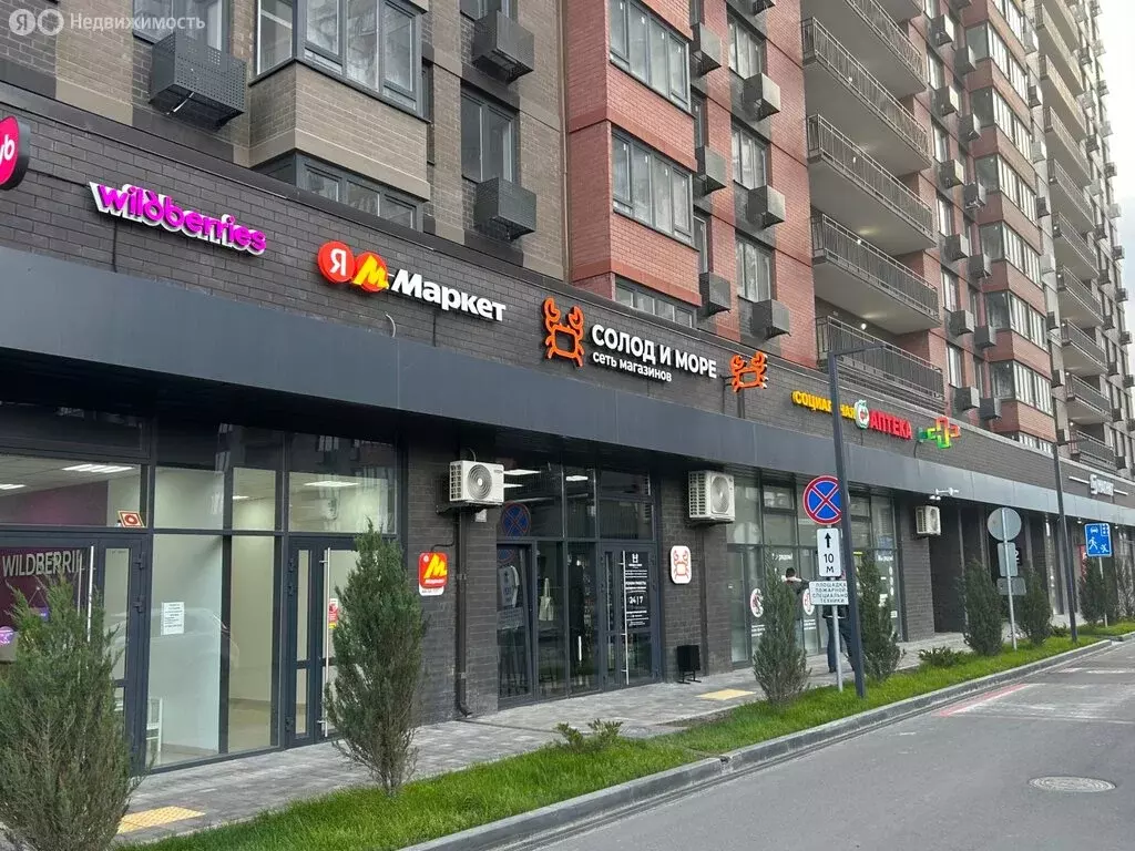Квартира-студия: Ростов-на-Дону, улица Малиновского, 33/1 (26 м) - Фото 1