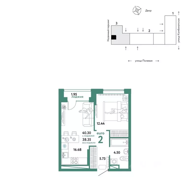 2-к кв. Тюменская область, Тюмень Полевая ул., 108 (40.3 м) - Фото 0