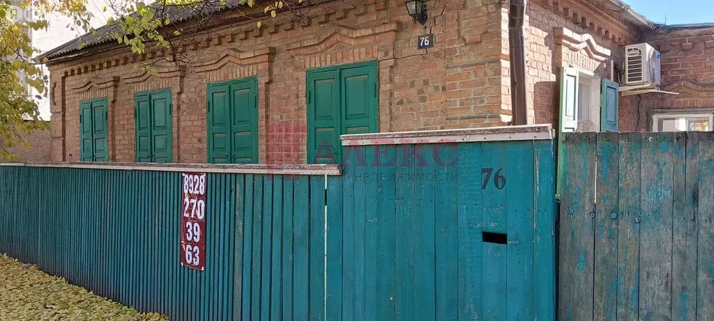 Дом в Ростов-на-Дону, Кузнечная улица, 76 (55 м) - Фото 2