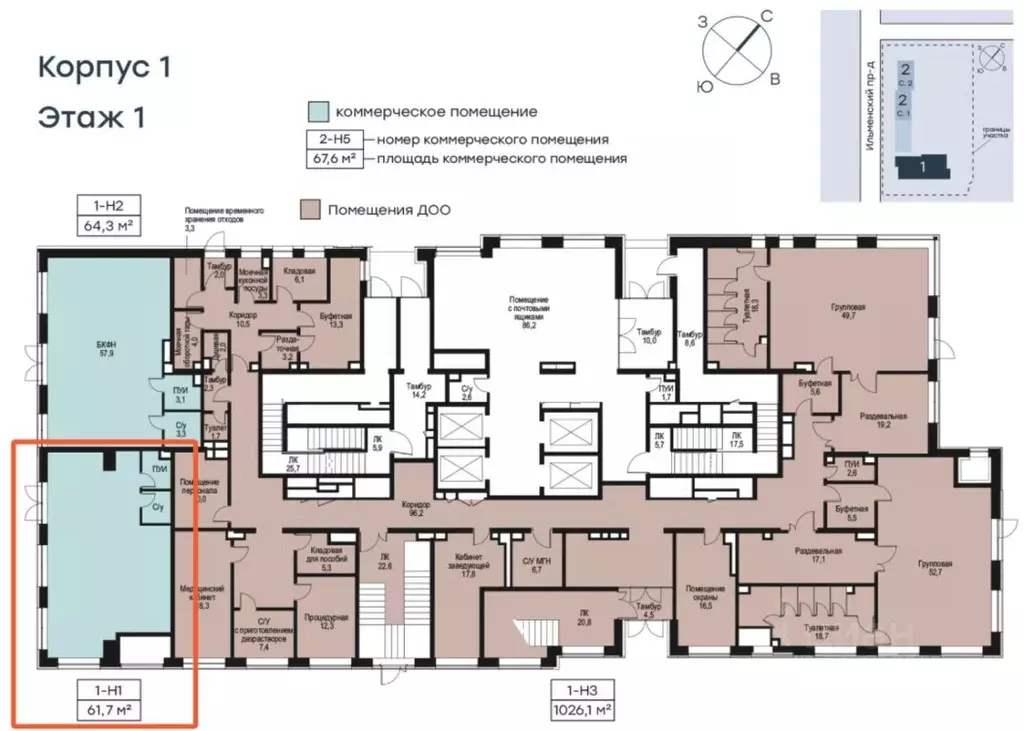 Торговая площадь в Москва Ильменский проезд, 12 (62 м) - Фото 2
