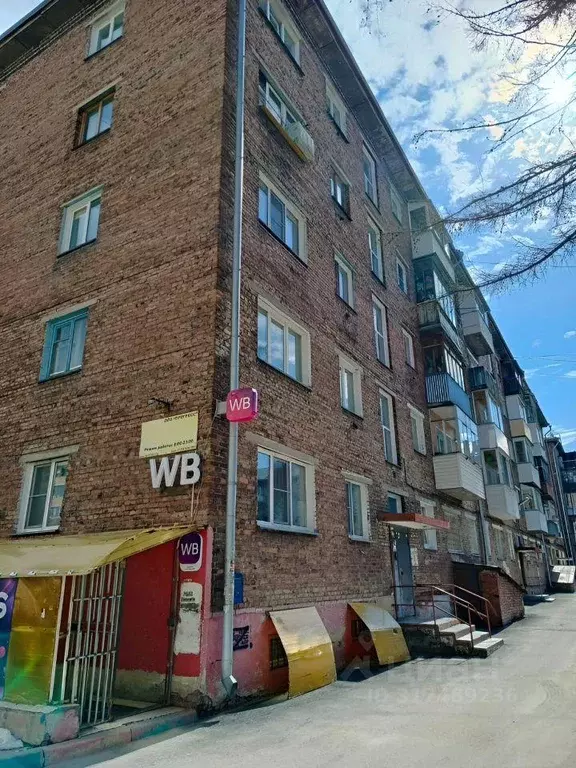 Квартира, 2 комнаты, 44 м - Фото 0