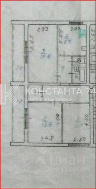 3-к кв. Челябинская область, Челябинск Псковская ул., 8Б (76.0 м) - Фото 2