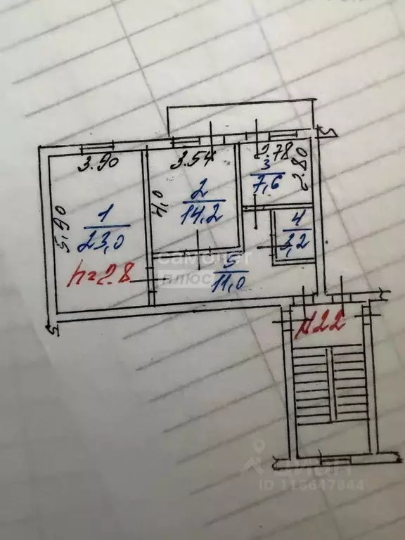 2-к кв. Дагестан, Дербент ул. Бабаева, 20 (59.0 м) - Фото 1