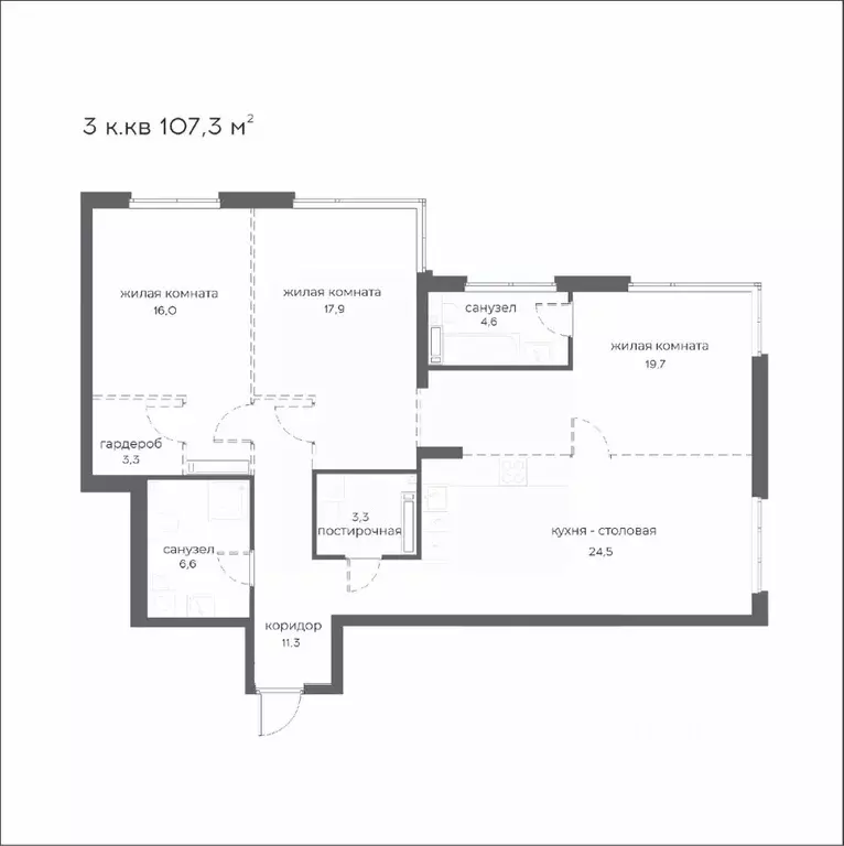3-к кв. Пензенская область, Пенза Велларт Сити жилой комплекс (107.3 ... - Фото 1
