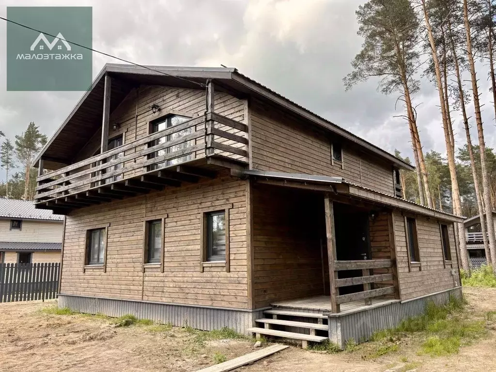 Дом в Московская область, Богородский городской округ, Родное Пешково ... - Фото 1