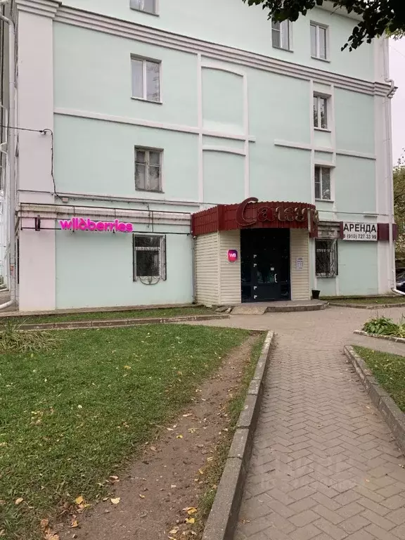 Помещение свободного назначения в Смоленская область, Ярцево Советская ... - Фото 2