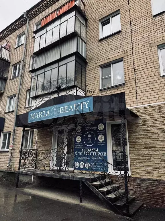 Продам помещение свободного назначения, 29.4 м - Фото 0