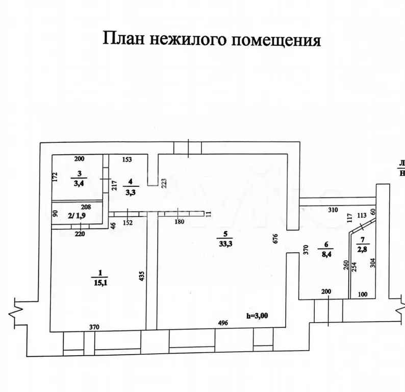 Продам офисное помещение, 68 м - Фото 0