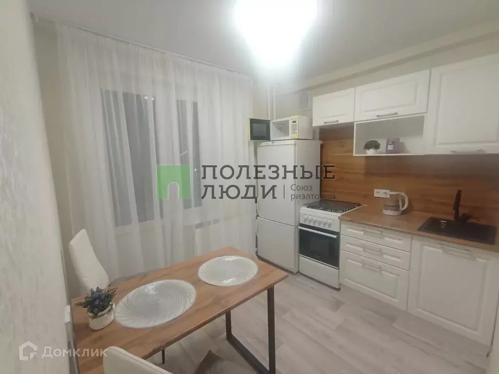 Продаётся 1-к квартира, 29 м - Фото 1