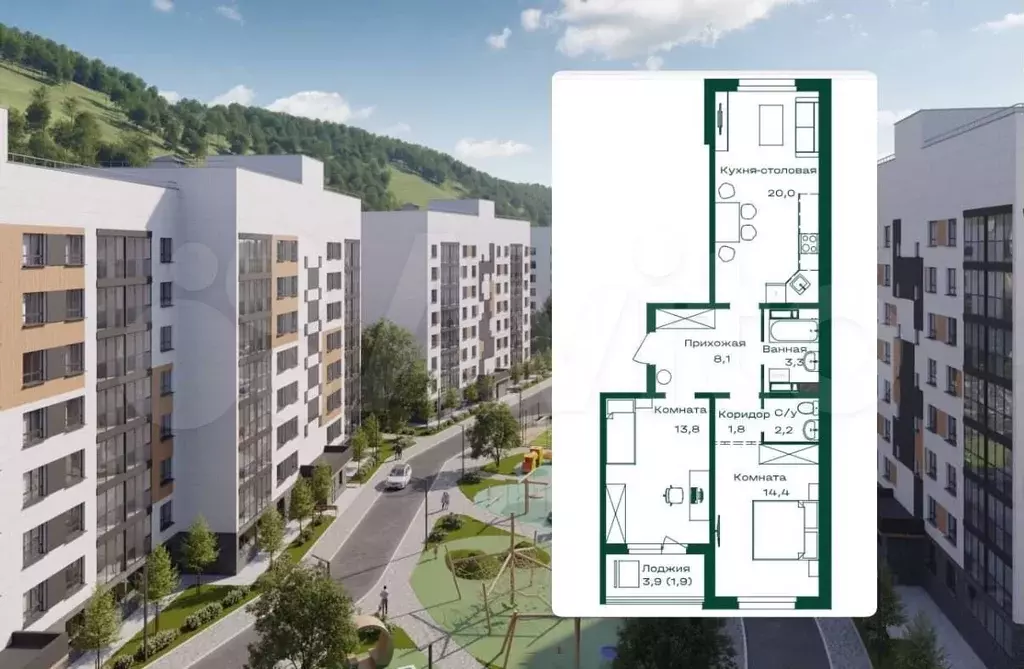 2-к. квартира, 65,5 м, 3/8 эт. - Фото 0