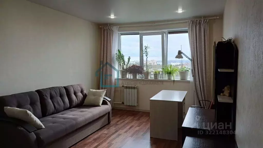 1-к кв. Ярославская область, Ярославль ул. Карла Либкнехта, 24 (40.6 ... - Фото 1