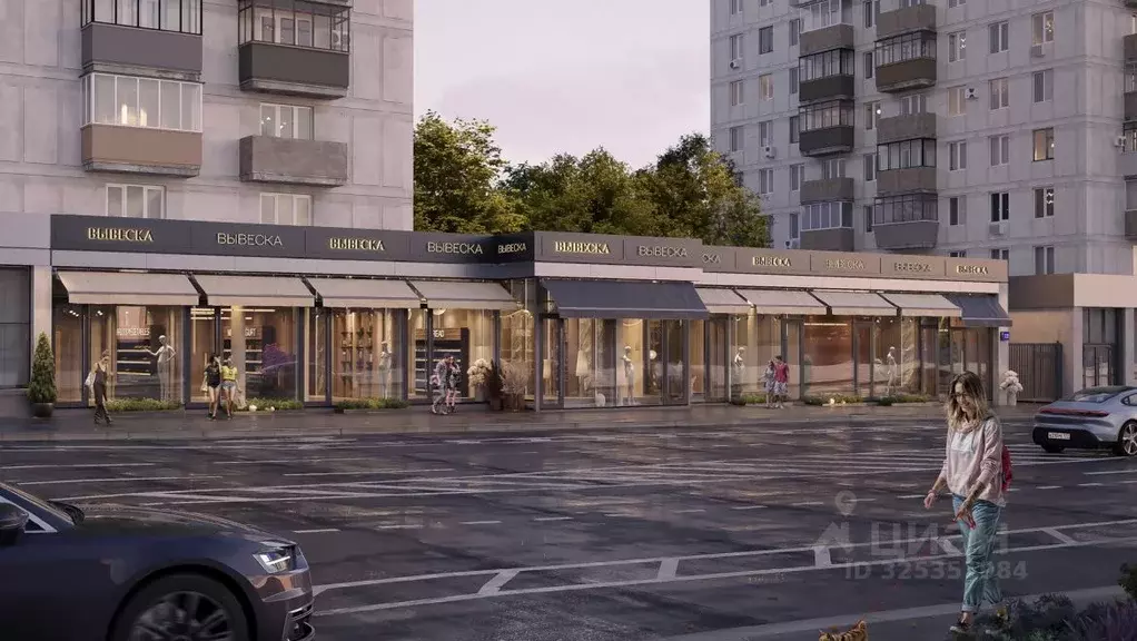 Помещение свободного назначения в Москва ул. Красная Пресня, 12 (548 ... - Фото 2