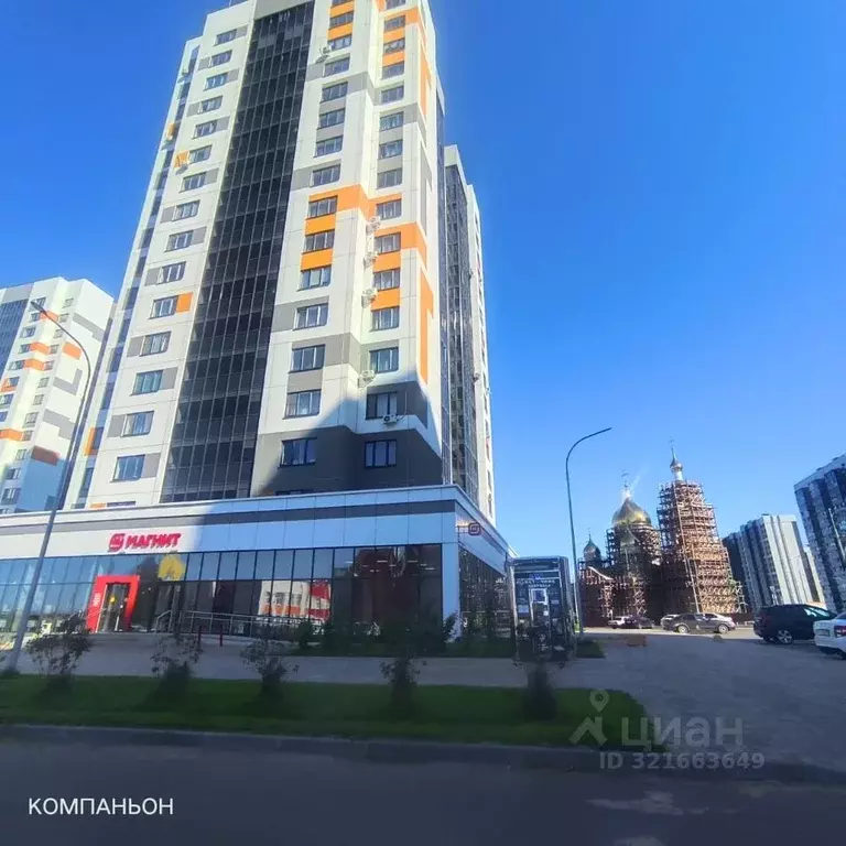 1-к кв. Воронежская область, Воронеж ул. Шибилкина, 1 (36.0 м) - Фото 1