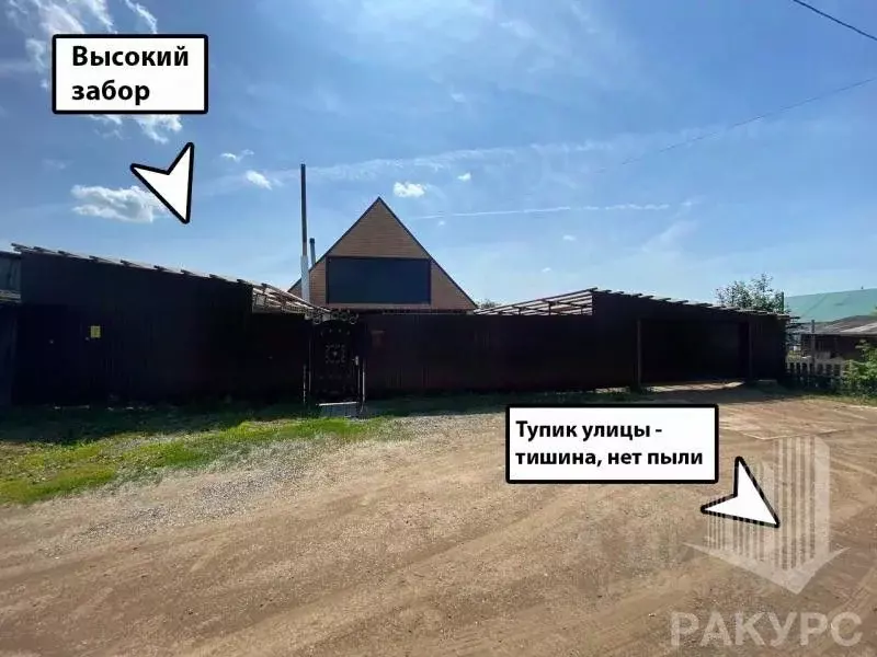 Дом в Пермский край, пос. Куеда ул. Полевая, 14 (91 м) - Фото 2