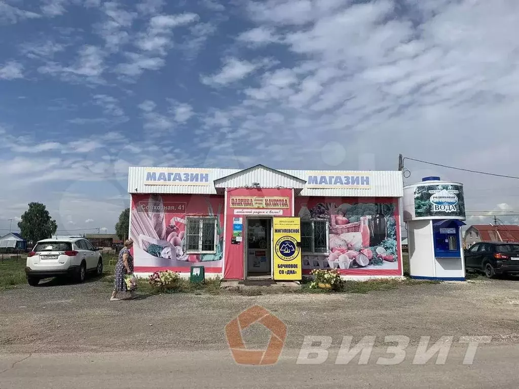 Продажа магазина с земельным участком - Фото 0