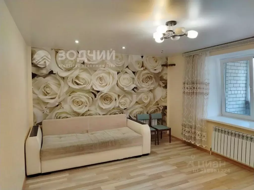 1-к кв. Чувашия, Чебоксары ул. А.В. Асламаса, 4 (46.0 м) - Фото 0
