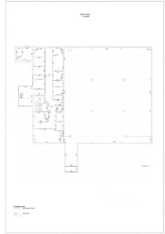Помещение свободного назначения в Московская область, Воскресенский ... - Фото 2