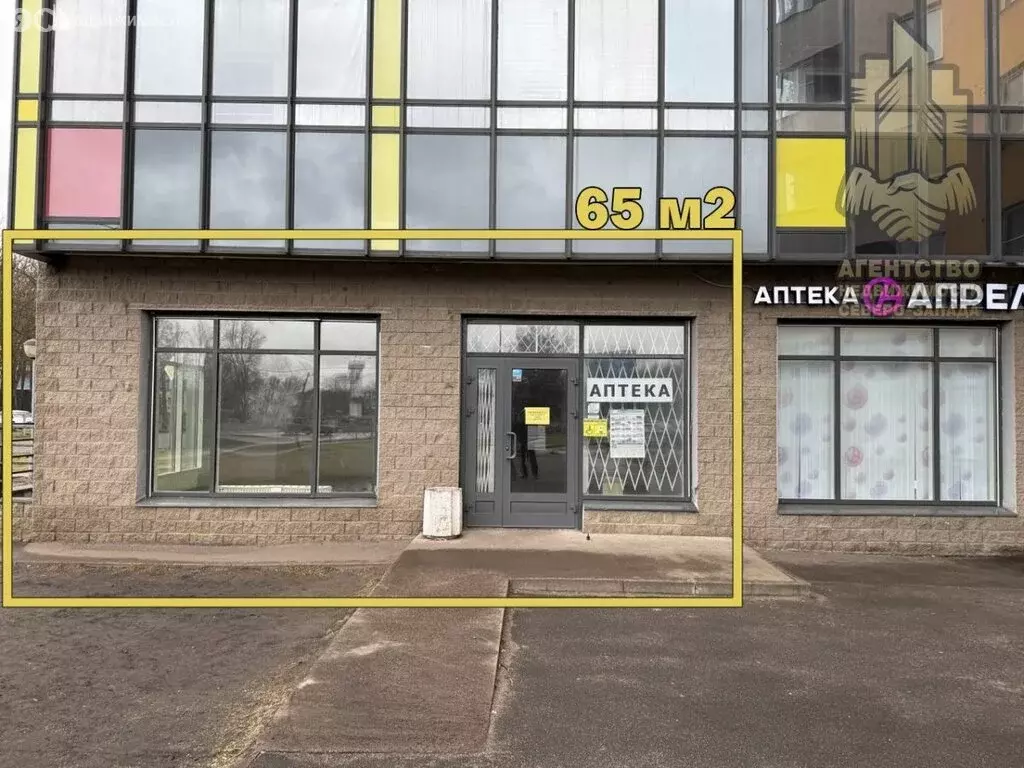 Помещение свободного назначения (65 м) - Фото 0