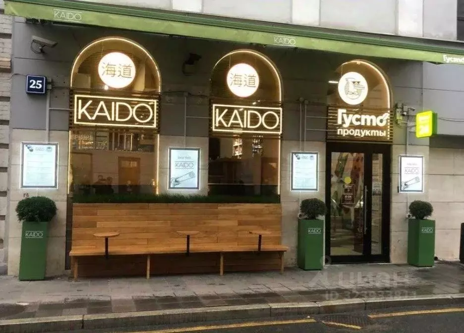 Помещение свободного назначения в Москва Малая Бронная ул., 25 (210 м) - Фото 2