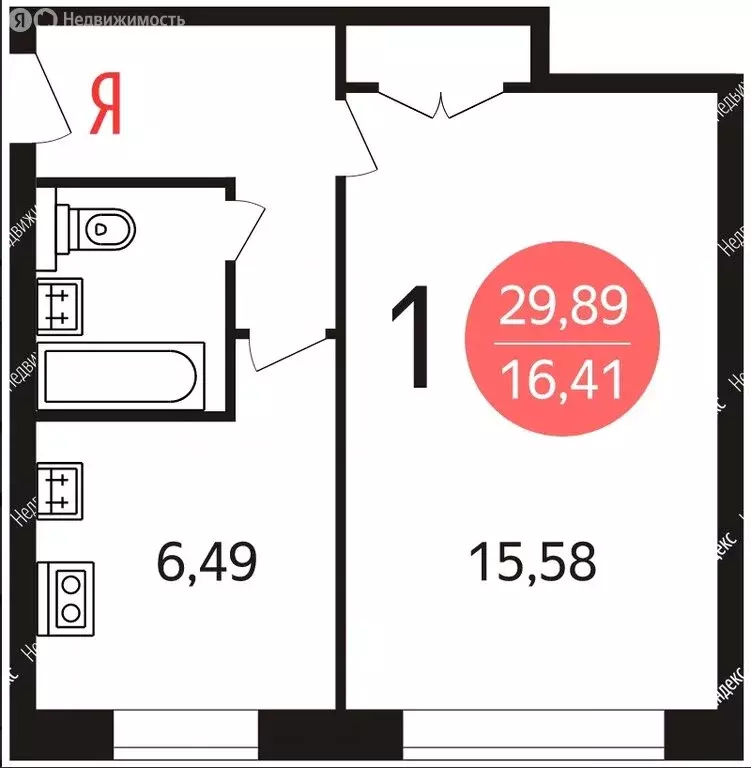 2-комнатная квартира: Тула, проспект Ленина, 111Б (41 м) - Фото 1