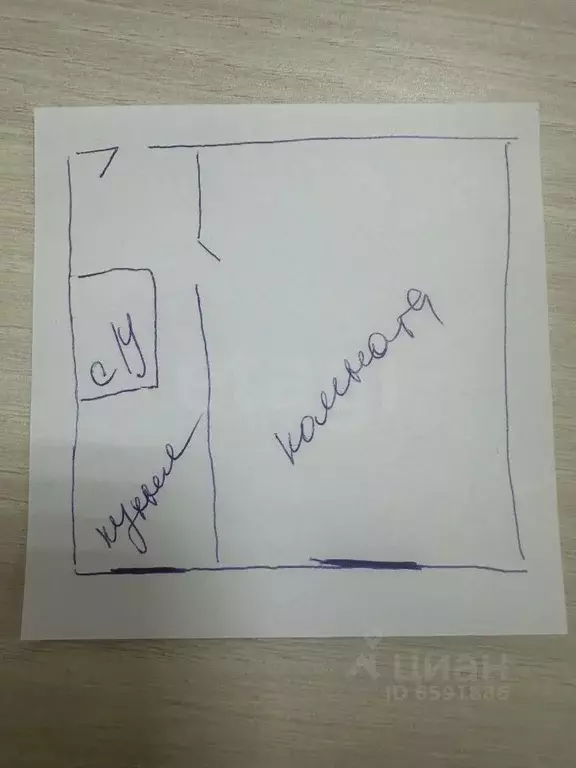 1-к кв. Тульская область, Тула ул. Дмитрия Ульянова, 12 (30.0 м) - Фото 2