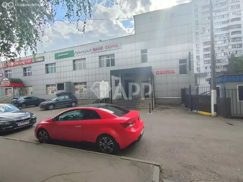 Офис (14.5 м) - Фото 2