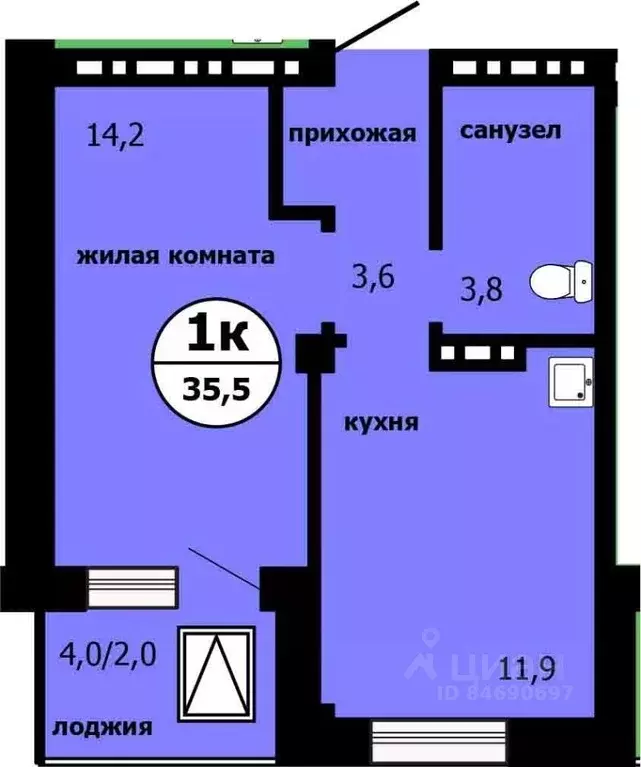 1-к кв. Красноярский край, Красноярск Тихие Зори мкр,  (35.5 м) - Фото 0