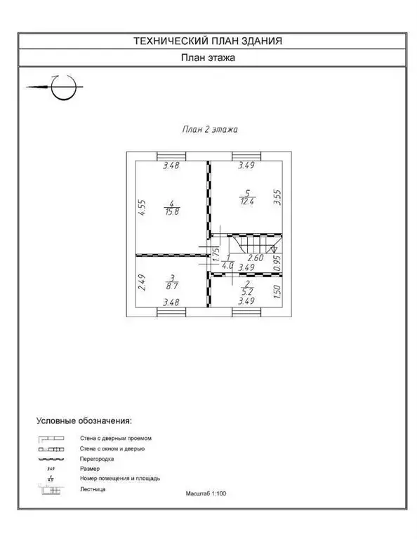 Дом в Московская область, Раменский муниципальный округ, Ильинский пгт ... - Фото 1