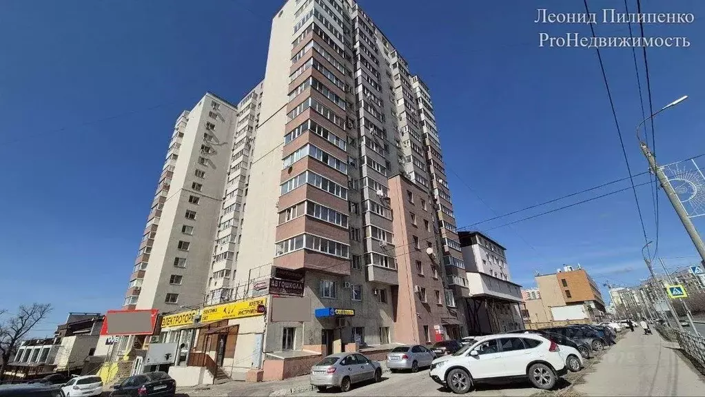 Торговая площадь в Самарская область, Самара Солнечная ул., 28 (74 м) - Фото 0