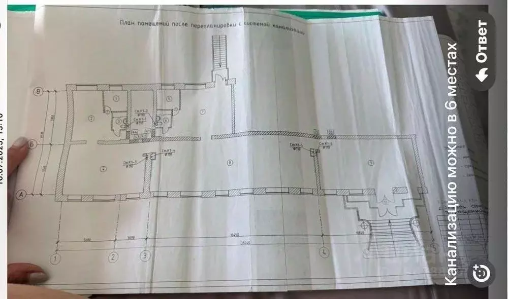 Помещение свободного назначения в Удмуртия, Ижевск Пушкинская ул., 224 ... - Фото 2