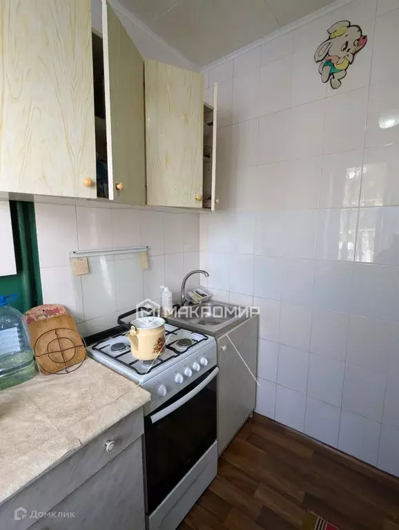 Продаётся 1-к квартира, 30 м - Фото 1