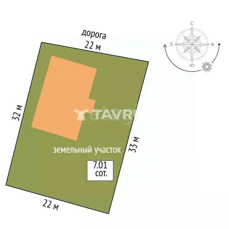 Дом в Доброе, Есаульская улица, 6А (130 м) - Фото 1