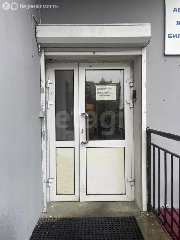 Офис (91.8 м) - Фото 1