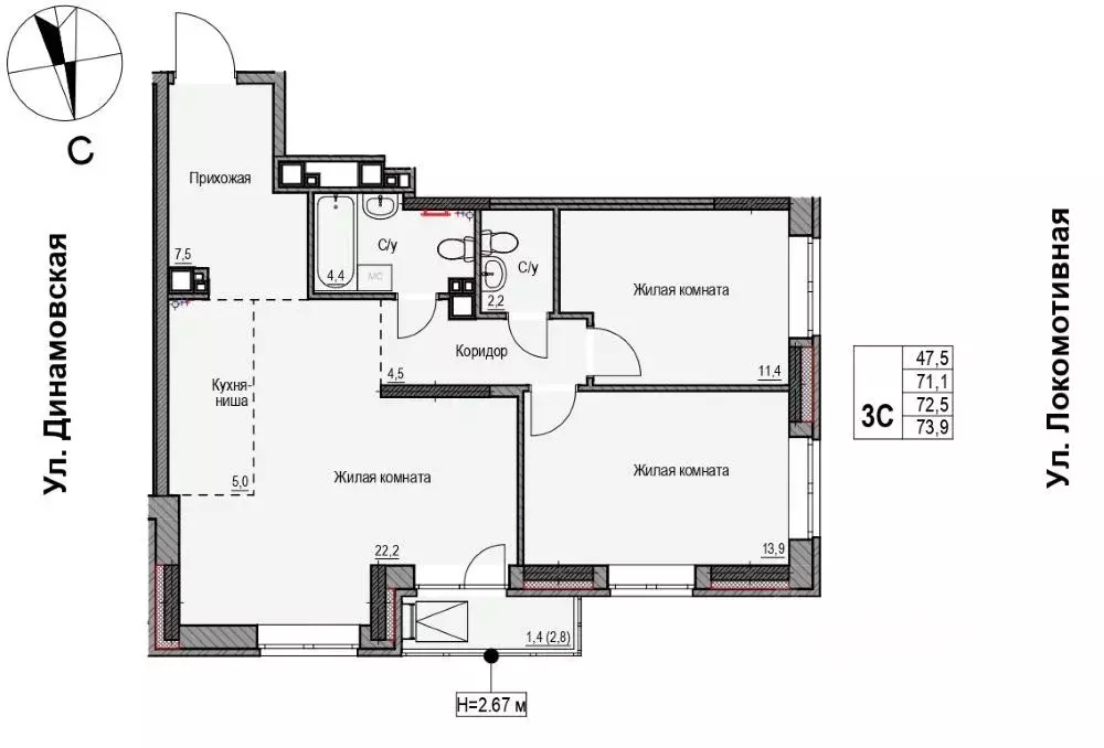 3-к кв. Удмуртия, Ижевск Локомотивная ул., 2 (72.2 м) - Фото 1