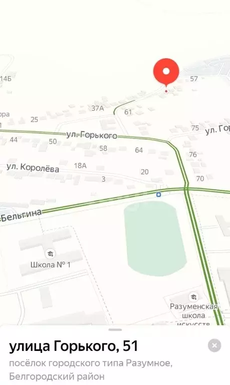 Поселок разумное белгородской области карта