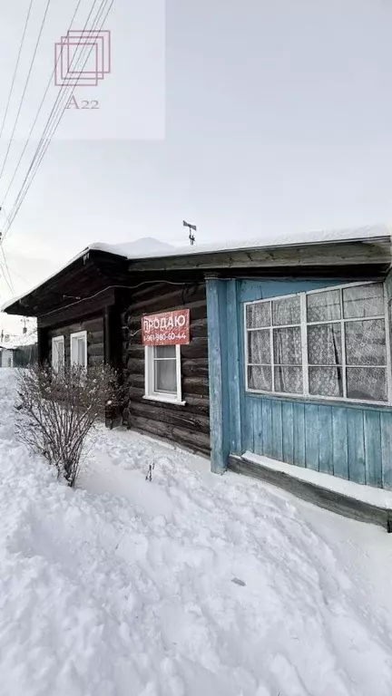 Дом в Алтайский край, Барнаул пер. Корчагина, 32 (80 м) - Фото 1