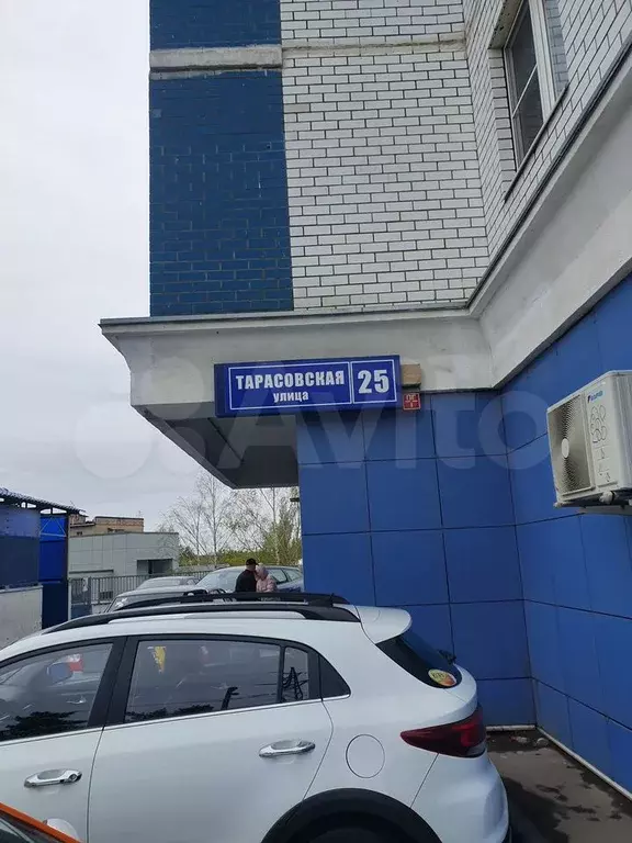 Машиноместо, 14 м - Фото 0