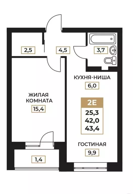 Продаётся 2-к квартира, 41.5 м - Фото 1
