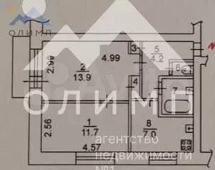 2-к. квартира, 41,2 м, 4/4 эт. - Фото 0