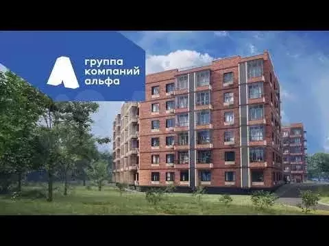 2-к. квартира, 41,7 м, 1/6 эт. - Фото 1